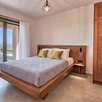 Melia Luxury Aparthotel Ierissós