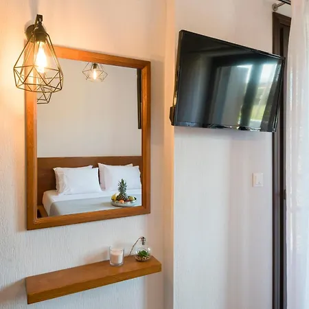 Melia Aparthotel Ierissós